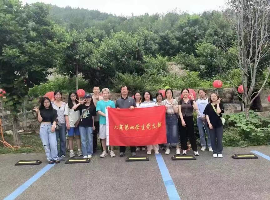 青春筑夢綠野行 ，基層實(shí)踐助力鄉(xiāng)村振興
