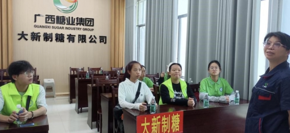 社會實(shí)踐：廣西民族大學(xué)赴崇左推普助興志愿服務(wù)隊開展暑期“三下鄉(xiāng)”活動