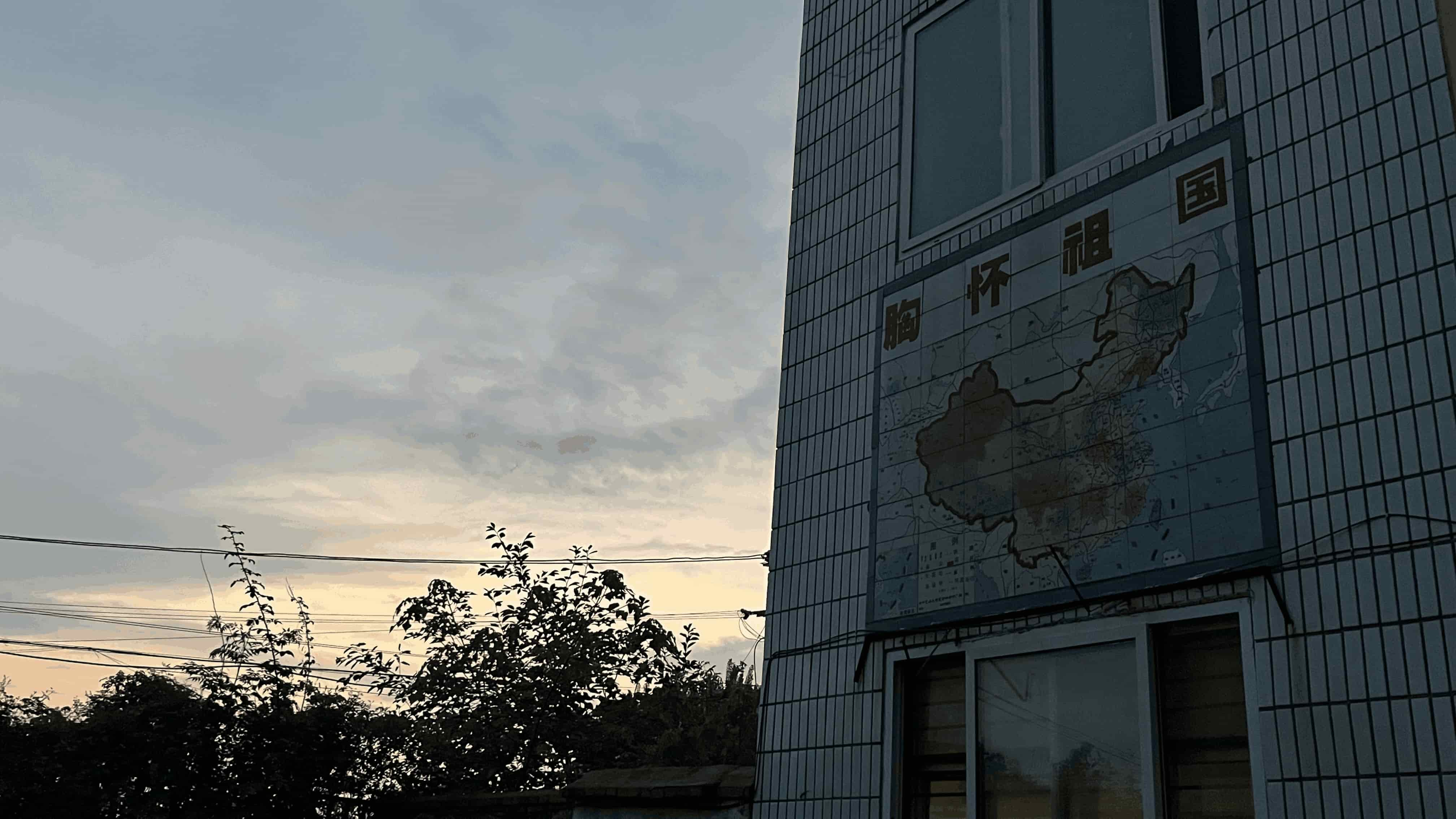 相“豫”東方，筑夢(mèng)未來(lái)