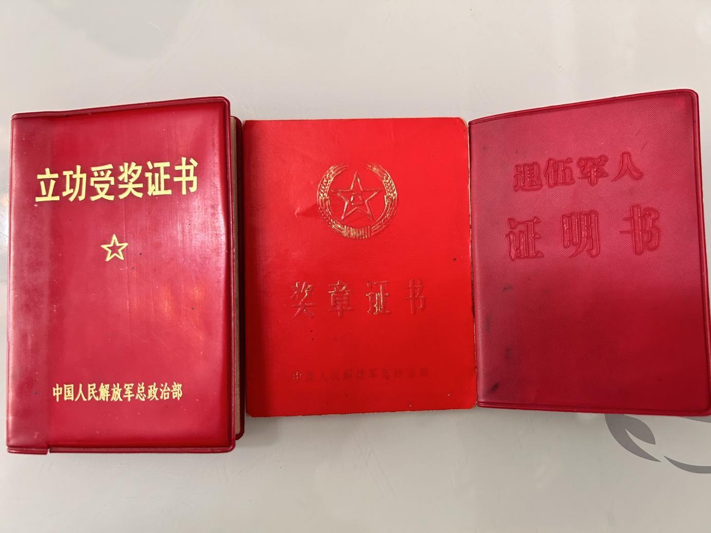 追尋紅色記憶，探訪革命前輩