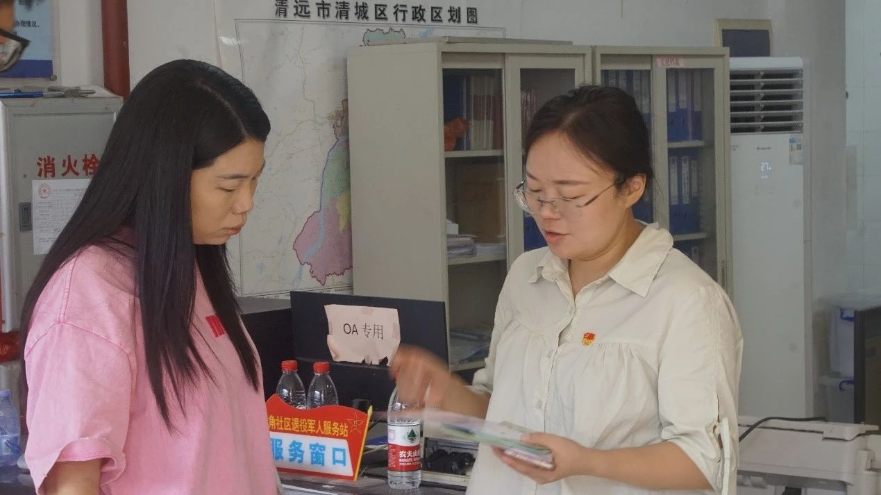 資助下鄉(xiāng)|相約石角共發(fā)力，同游老街普政策
