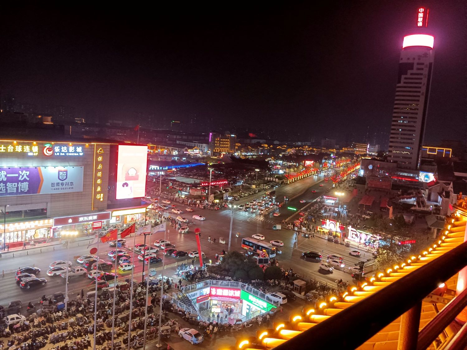 聚焦任城，探尋土地利用與碳減排的發(fā)展脈絡