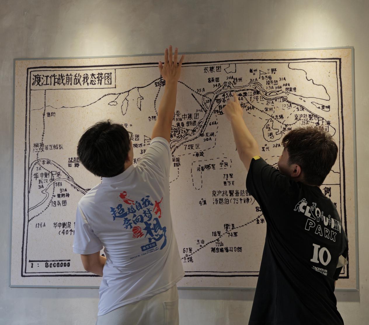 體育學院“望來路，踏新程”實踐團開展“賡續(xù)紅色血脈，弘揚波江精神”暑期社會實踐