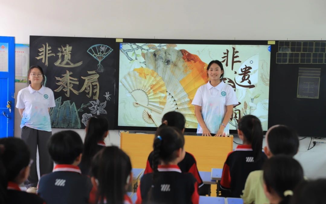 質(zhì)量檢測與管理系2024年暑期“三下鄉(xiāng)”社會實踐團開展“大手拉小手” 支教活動（一）