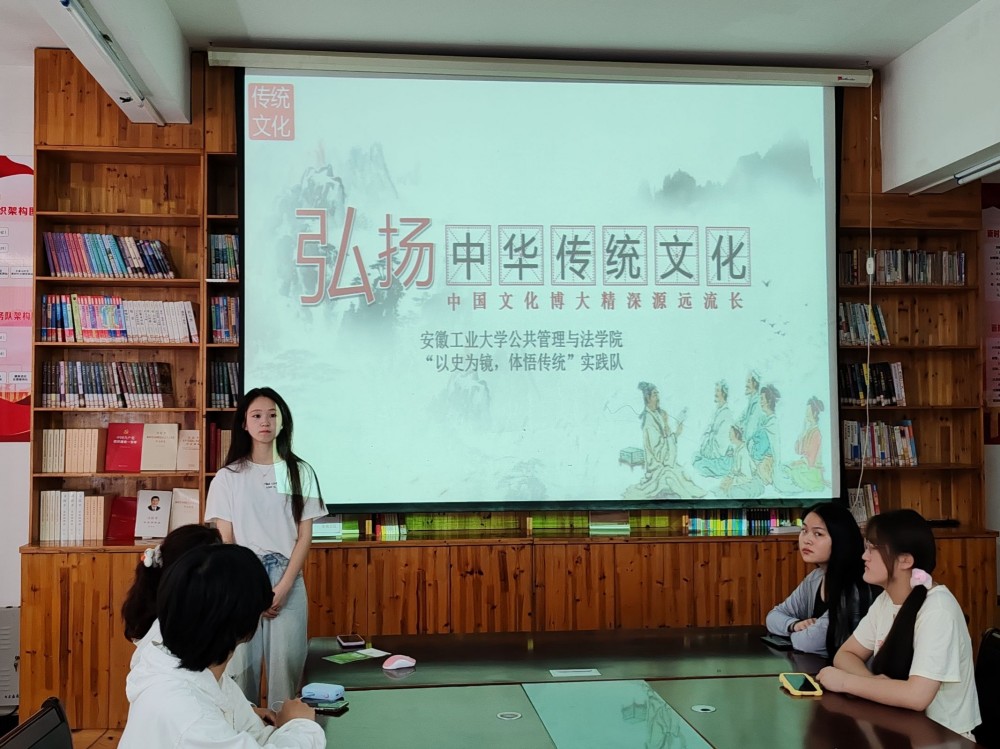 公法學(xué)子進(jìn)社區(qū)，傳播文化揚(yáng)新風(fēng)
