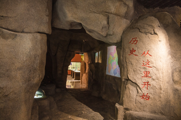 參觀淄博沂源博物館，以實踐傳承中華優(yōu)秀文化
