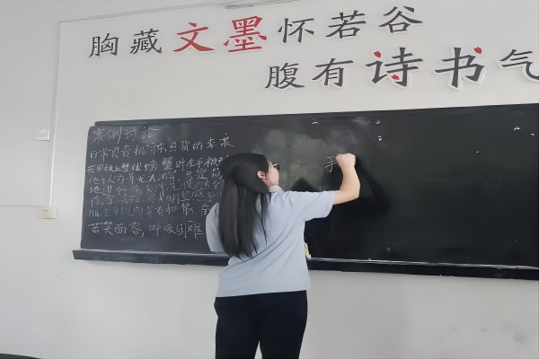 暑期社會(huì)實(shí)踐：武昌理工學(xué)院“青春筑夢”通城志愿服務(wù)隊(duì)開展“預(yù)防疾病”教學(xué)課程