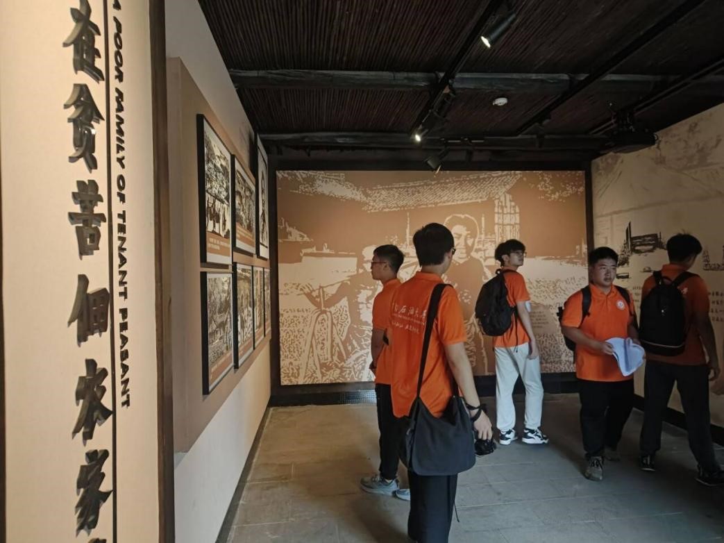 西南石油大學(xué)“南尋故里，柚踐紅心”暑期社會(huì)實(shí)踐隊(duì) 開(kāi)展云游朱德故里活動(dòng)