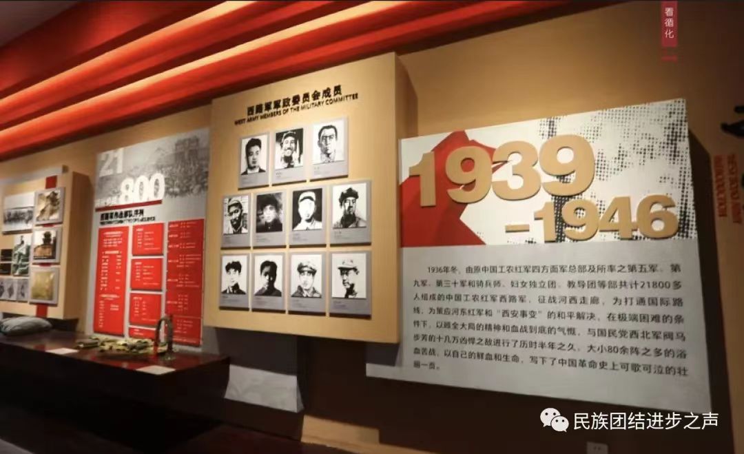 紅色文化激活旅游新動力，鄉(xiāng)村振興譜寫絢麗華章
