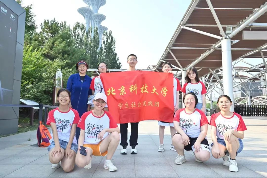 追尋視障者腳步，深入公益助盲