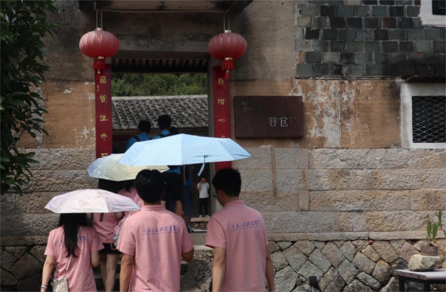 重慶人文科技學(xué)院 | 深入畬族谷倉(cāng)畫院，親身體驗(yàn)畬族文