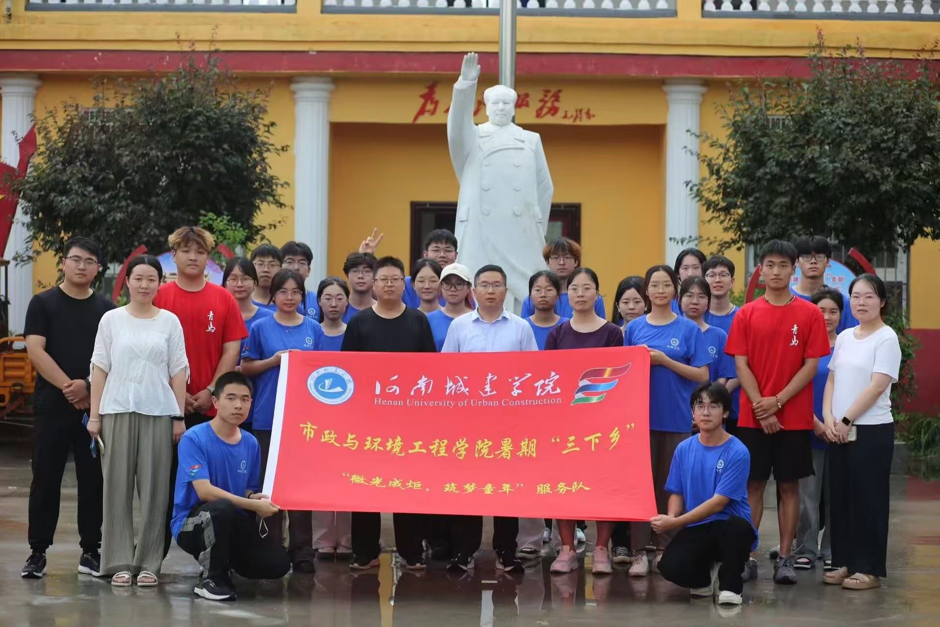 共筑心靈防線，守護(hù)鄉(xiāng)村未來(lái)