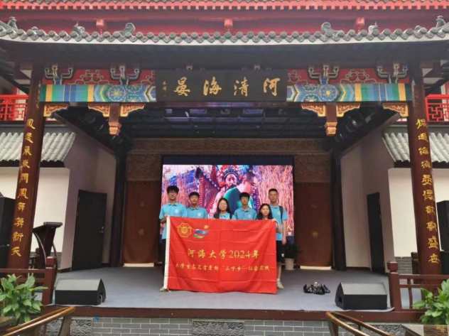 聆聽(tīng)悠悠戲韻，探尋淮海芳華