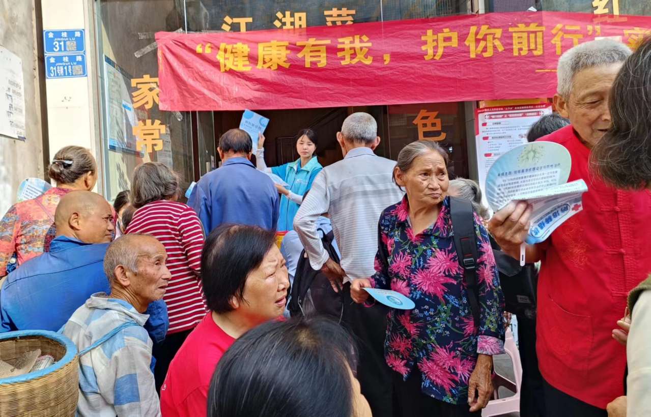 “健康有我，健康金雞”防治結(jié)核宣講活動