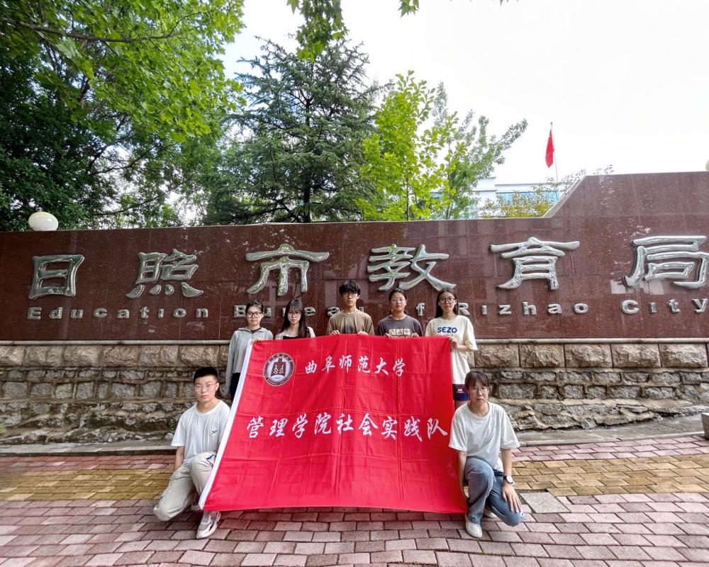 雙減打造五育之基，勞育塑造高質(zhì)之才