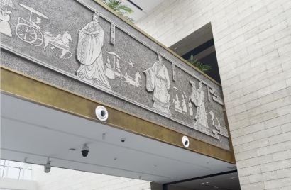 揭黨史之秘，見(jiàn)黨識(shí)道路