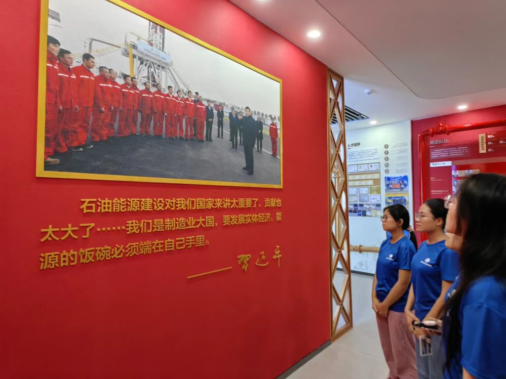 石油行業(yè):穿越百年輝煌歷程與未來綠色發(fā)展——感碳石光實(shí)踐隊(duì)