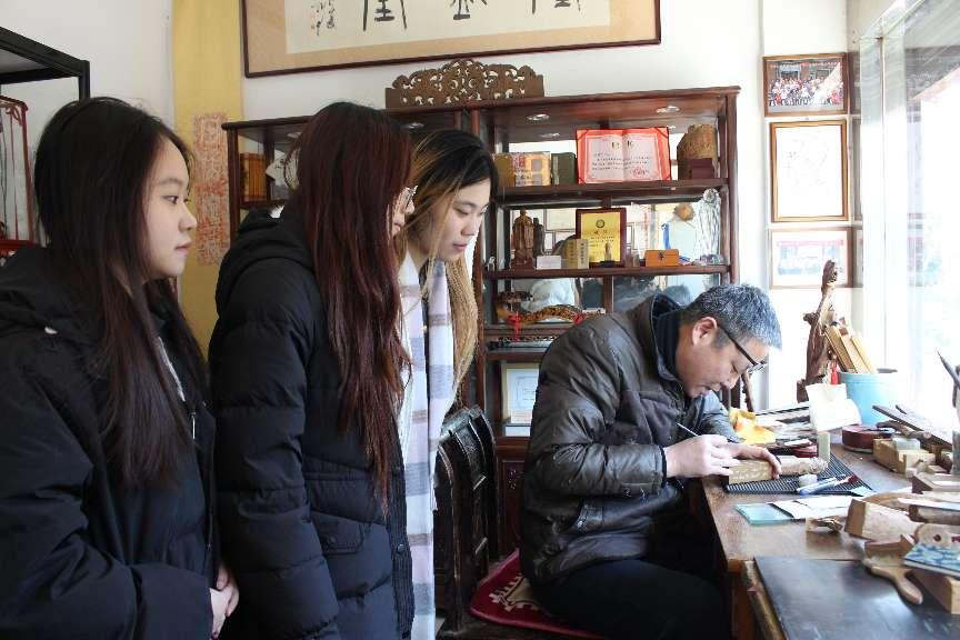 非遺楷雕承古韻，匠心雕琢續(xù)今風(fēng)