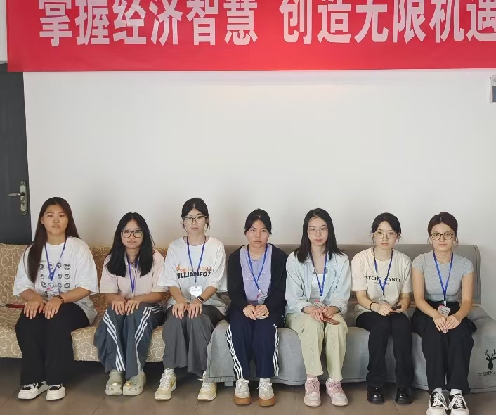 “探尋民醫(yī)瑰寶，弘揚(yáng)中醫(yī)文化 ”——南京審計(jì)大學(xué)“同舟共濟(jì)”社會(huì)實(shí)踐小分隊(duì)實(shí)地調(diào)研民間中醫(yī)藥機(jī)構(gòu)發(fā)展