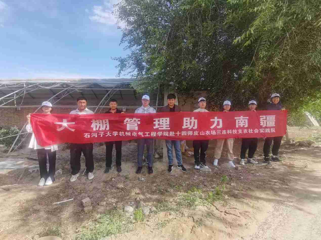 從調(diào)研中學(xué)，從調(diào)研中悟