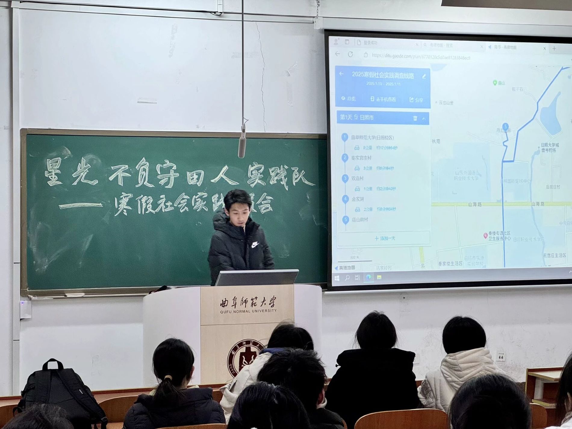 【曲園學(xué)子寒假社會(huì)實(shí)踐】——躬身茶田沃土，獻(xiàn)計(jì)綠園富民