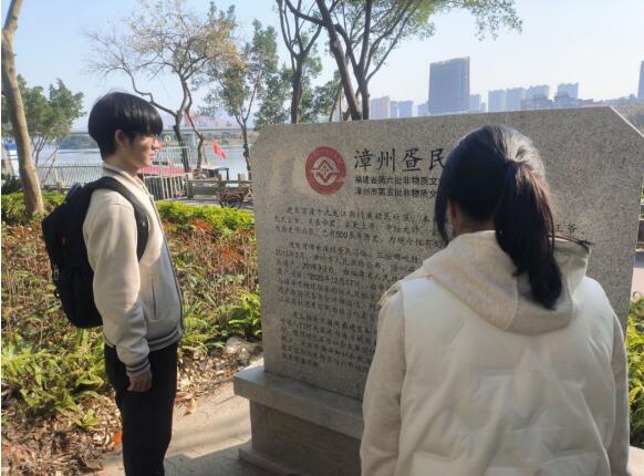 龍宮祈福，疍民尋根——福建海洋文化的古今傳承