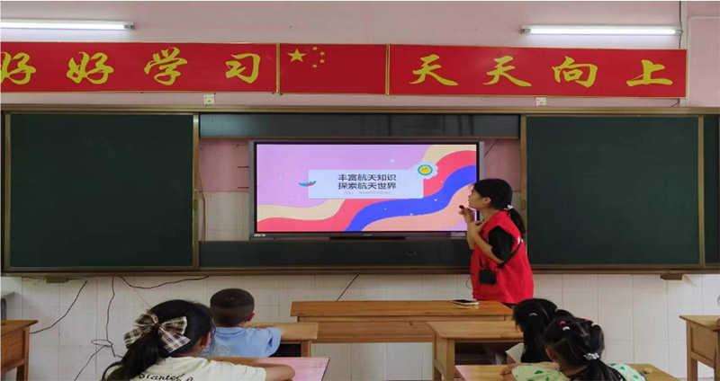 資助育人：傳遞航天火炬，照亮山區(qū)未來