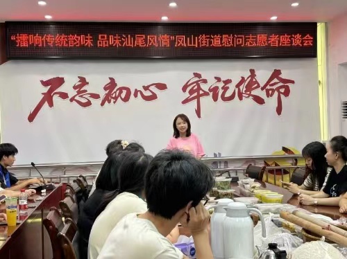  擂響傳統(tǒng)韻味，品味汕尾風(fēng)情