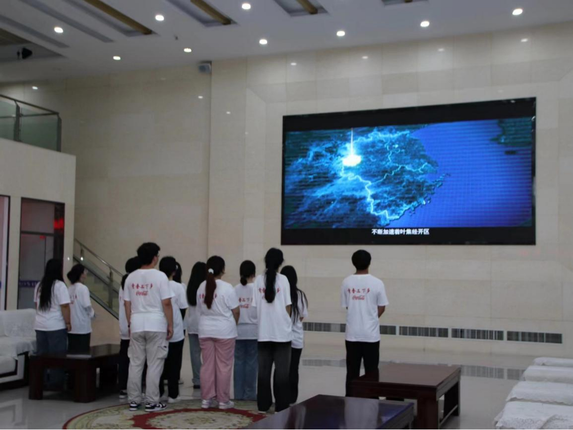 合肥大學(xué)經(jīng)濟(jì)與管理學(xué)院2024年暑期“三下鄉(xiāng)”社會實(shí)踐活動（二）——產(chǎn)業(yè)發(fā)展為經(jīng)濟(jì)賦能，青春支教讓溫暖下鄉(xiāng)