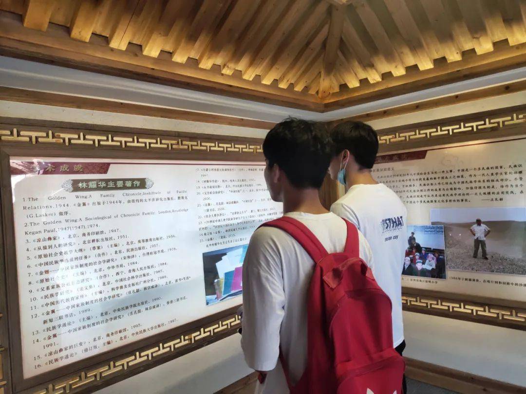 走進(jìn)泰州傳承紅色基因 實踐助力鄉(xiāng)村振興