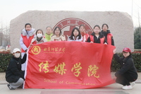 點亮魚燈，傳承古韻：大學生助力非遺文化閃耀新時代