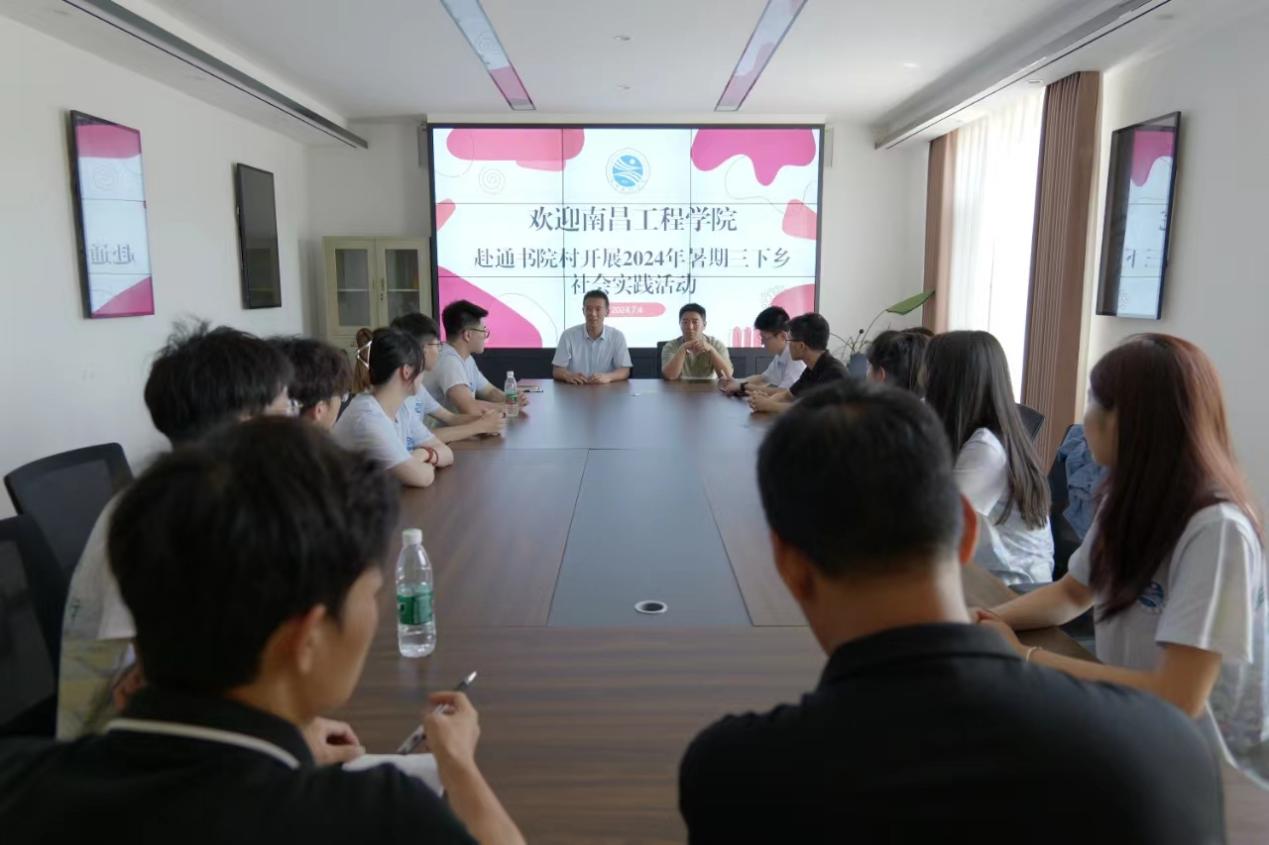 文明建設(shè)入通村，腳踏實地繪新風(fēng)