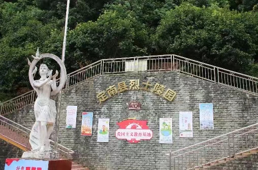 培華青年：追溯革命精神，傳承紅色薪火