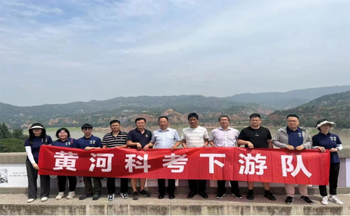 生態(tài)環(huán)境明顯向好，水沙治理成效顯著-長安大學赴黃河流域“黃河科考，強國有我”暑期社會實踐活動