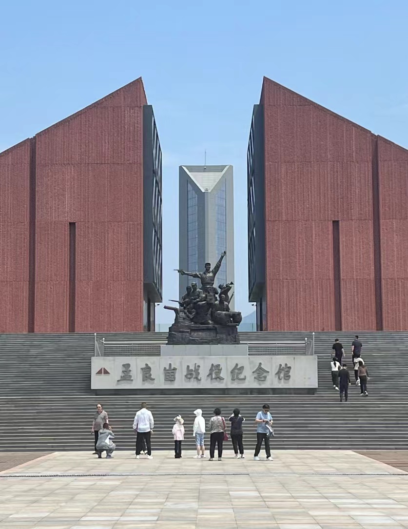 中國(guó)海洋大學(xué)2024年大學(xué)生暑期社會(huì)實(shí)踐