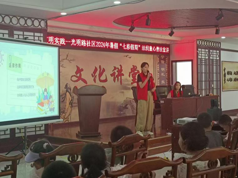 塔里木大學(xué)暑期三下鄉(xiāng)：十團(tuán)社區(qū)普法 ，助力兒童成長
