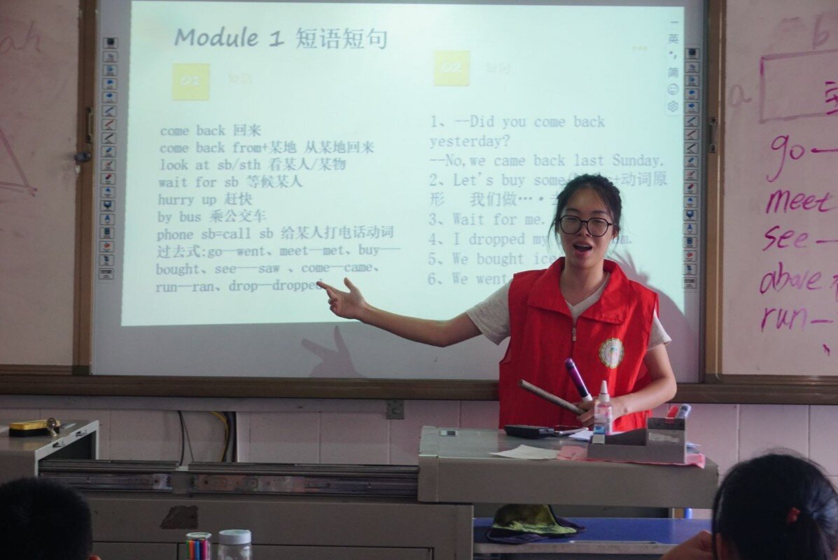 南理學(xué)子三下鄉(xiāng)|以愛為引 育夢(mèng)成花