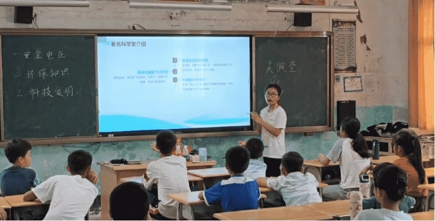 數(shù)學(xué)系學(xué)子三下鄉(xiāng)：知識啟航，夢想同行