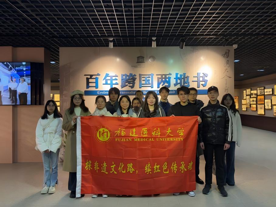 “追尋領(lǐng)袖足跡 體悟優(yōu)秀傳統(tǒng)文化”|僑批尋根，木雕寄意