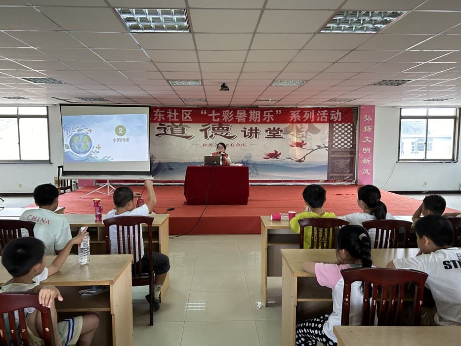 東北大學(xué)與蘇州大學(xué)聯(lián)合實(shí)踐團(tuán)在花東社區(qū)成功舉辦節(jié)水環(huán)保創(chuàng)意活動(dòng)