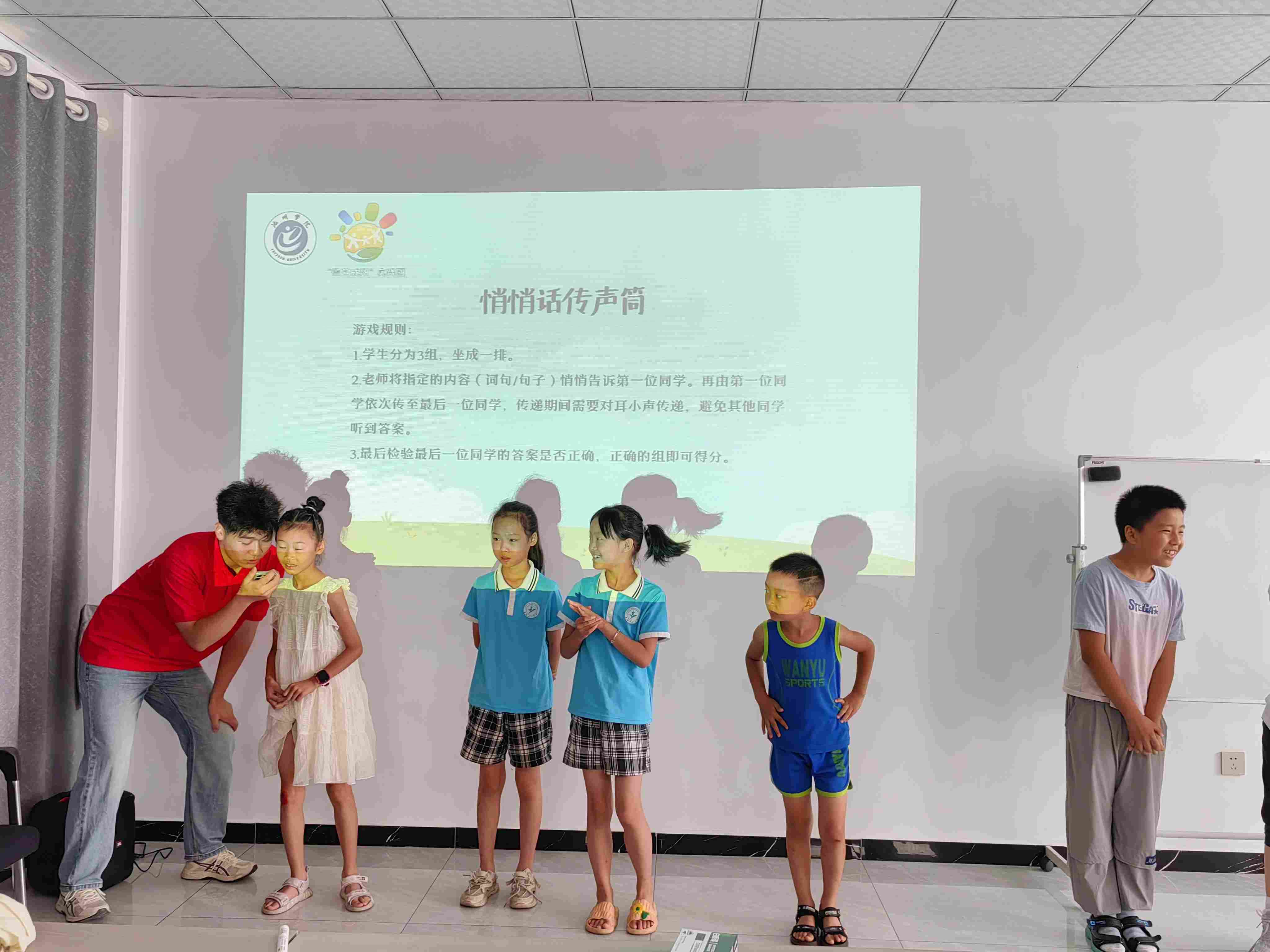 點亮夏日，播種希望