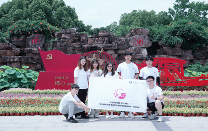 武漢傳媒學(xué)院學(xué)子三下鄉(xiāng)：憶崢嶸歲月，覓紅船精神