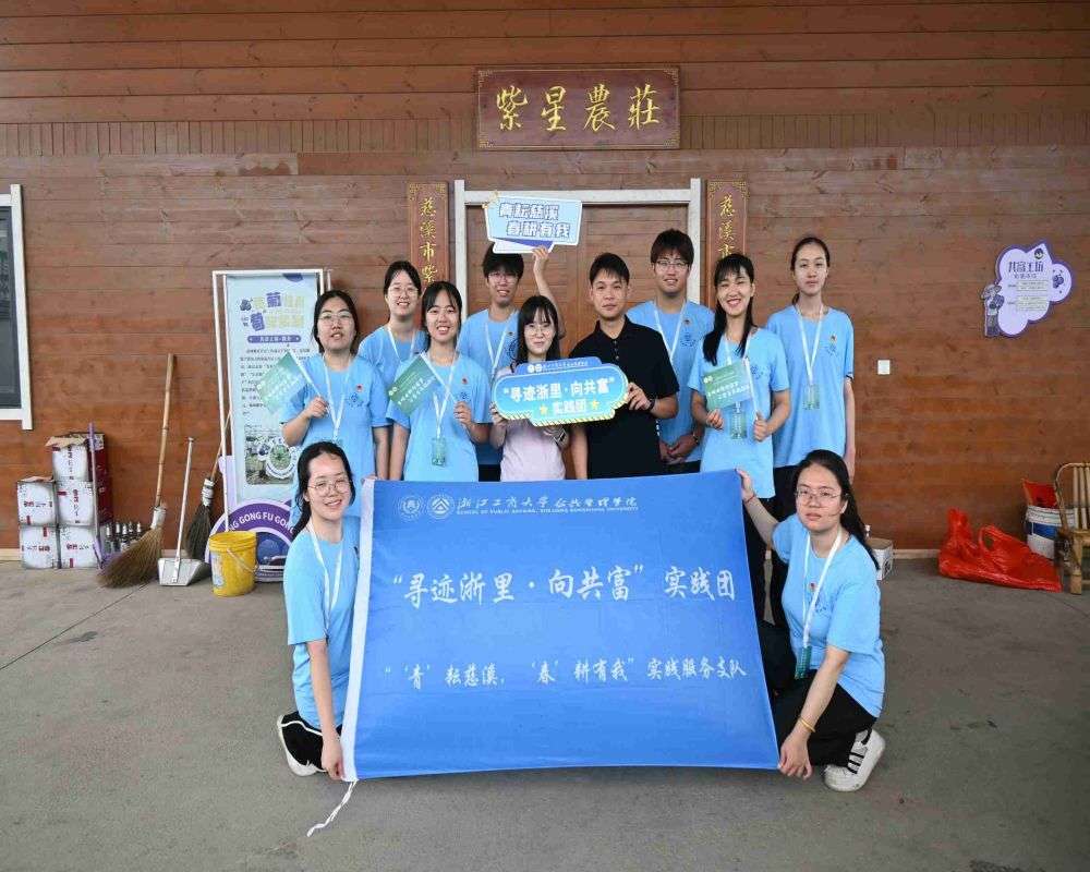 葡萄掛滿藤，串起致富路