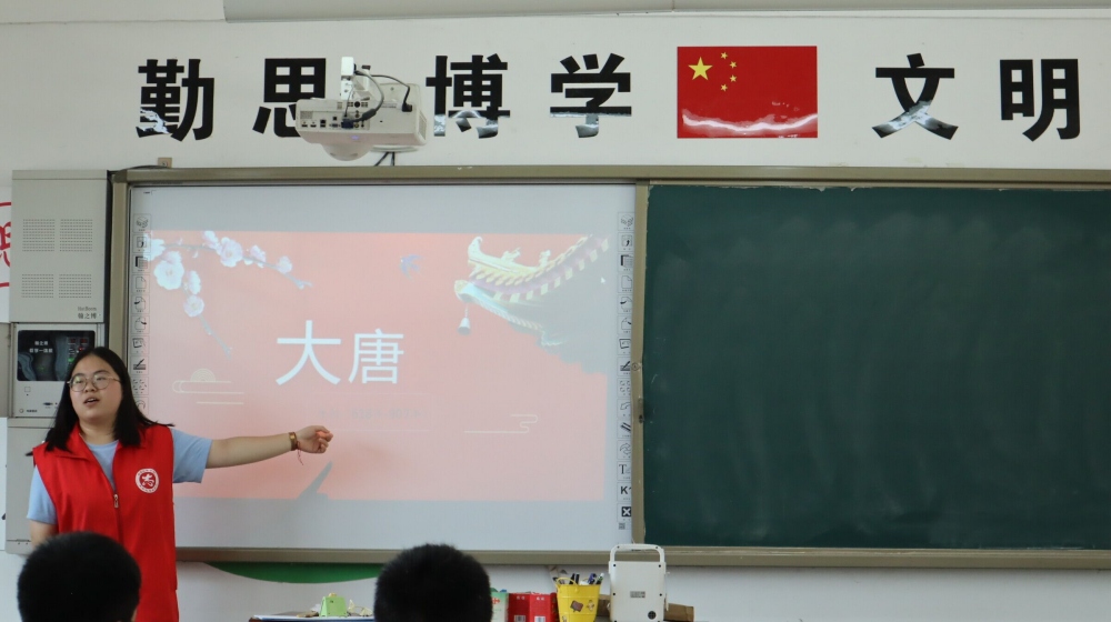 以詩為徑，品讀唐宋文明