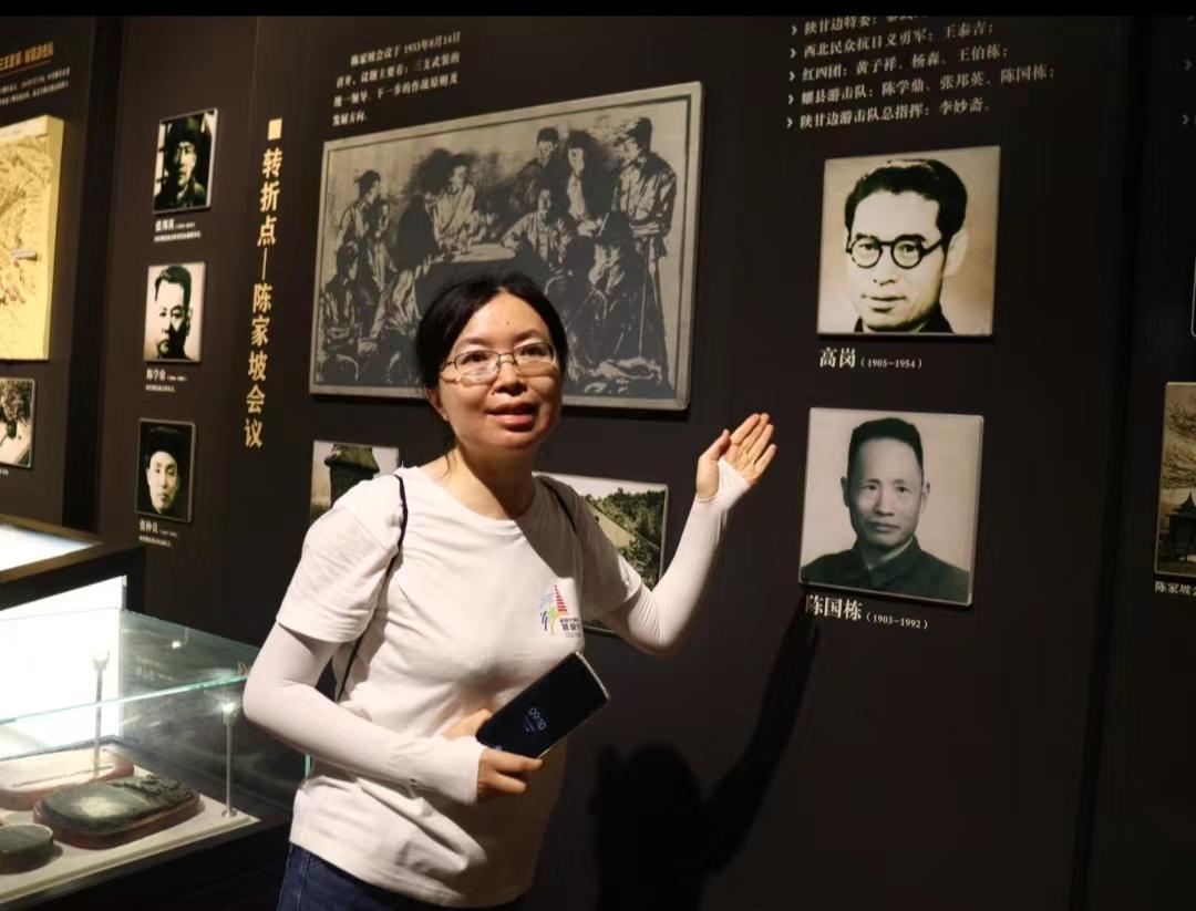 踏尋紅色足跡，感悟照金精神——長安大學(xué)“尋根革命文化圣地·講好行走思政大課”暑期社會(huì)實(shí)踐隊(duì)赴陜甘邊革命根據(jù)地紀(jì)念館與宜君旱作梯田實(shí)地調(diào)研