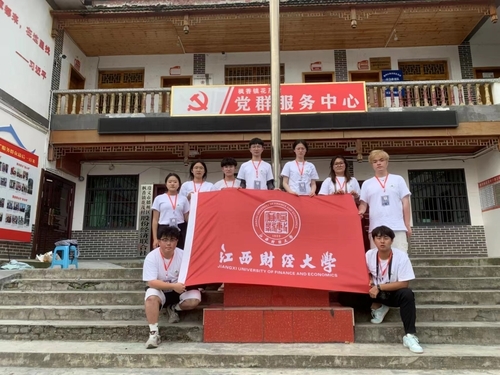深挖紅色文化，共繪鄉(xiāng)村振興新篇章