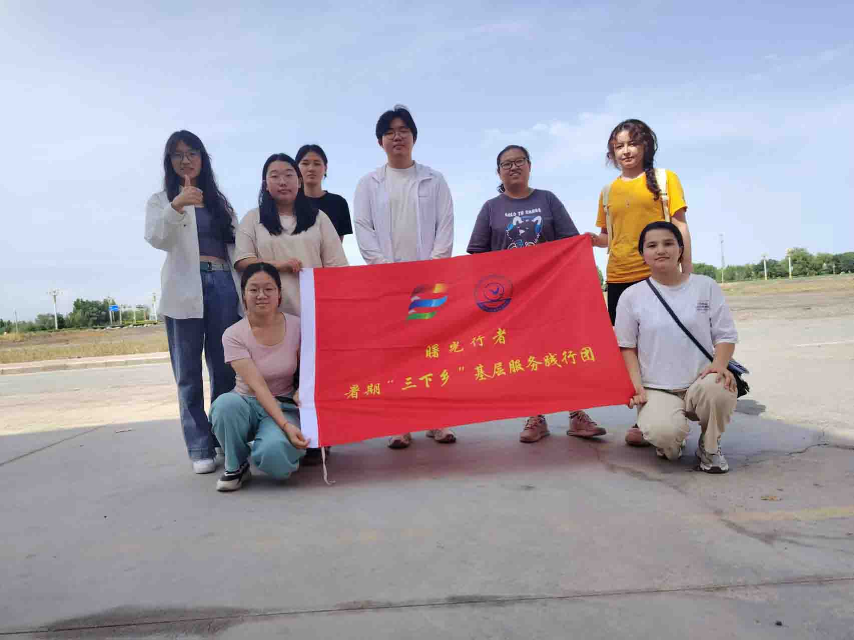 美麗連隊(duì)你我先行