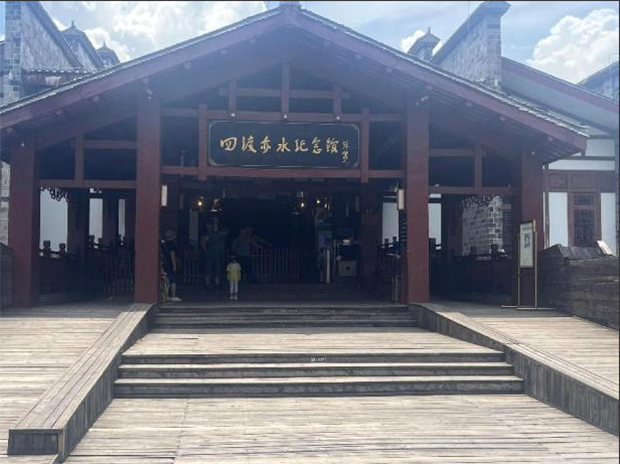 重走長征路，青春長征行 南通理工學(xué)院青春長征者團(tuán)隊三下鄉(xiāng)新聞稿