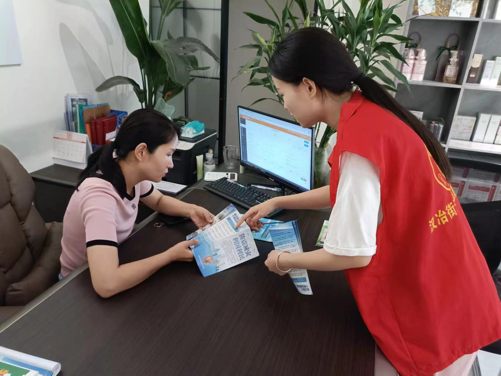 弘揚(yáng)志愿精神，助力社區(qū)發(fā)展