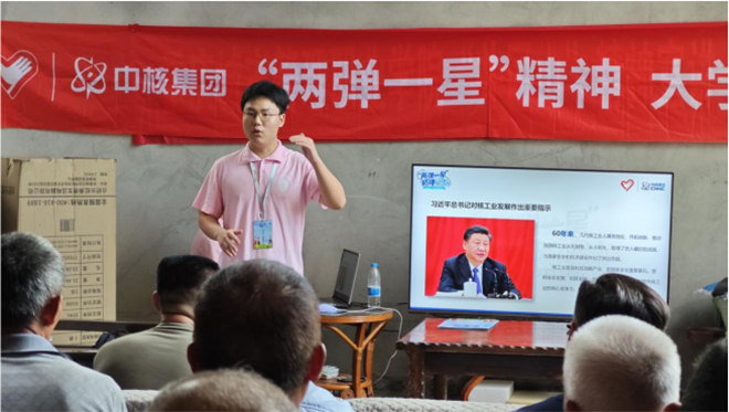 “燈塔”志愿服務隊深入“三下鄉(xiāng)”：關愛留守，溫暖空巢